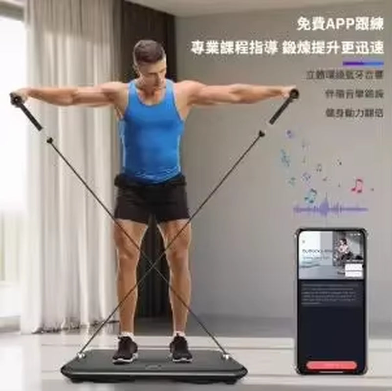 Multi Function Gym Machine Strength Training Fitness Equipment Weights Bench All in One Smart Home Gym Pulley System