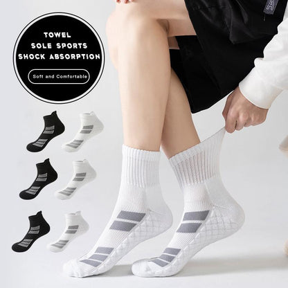 6 Pairs of Sports No Show Socks for Man and Woman, Ankle Socks with Terry Soles Offer Shock Absorption and Wear Resistance, White Daily Socks That Are Sweat-Absorbing and Breathable, Valentine'S Day Gift