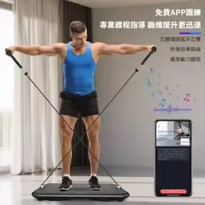 Multi Function Gym Machine Strength Training Fitness Equipment Weights Bench All in One Smart Home Gym Pulley System